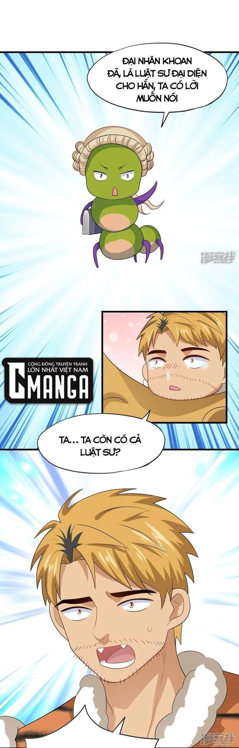 Tu La Kiếm Tôn Chapter 313 - 1