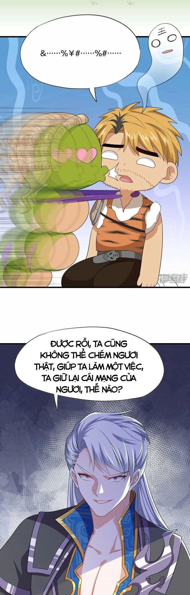 Tu La Kiếm Tôn Chapter 313 - 6