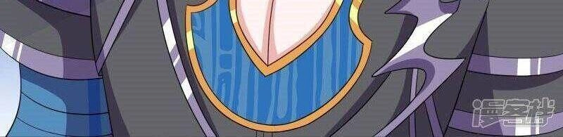 Tu La Kiếm Tôn Chapter 313 - 7