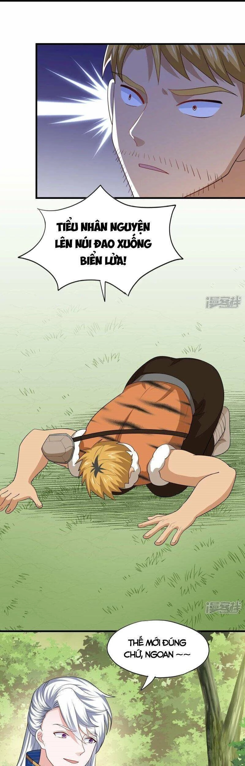 Tu La Kiếm Tôn Chapter 313 - 8