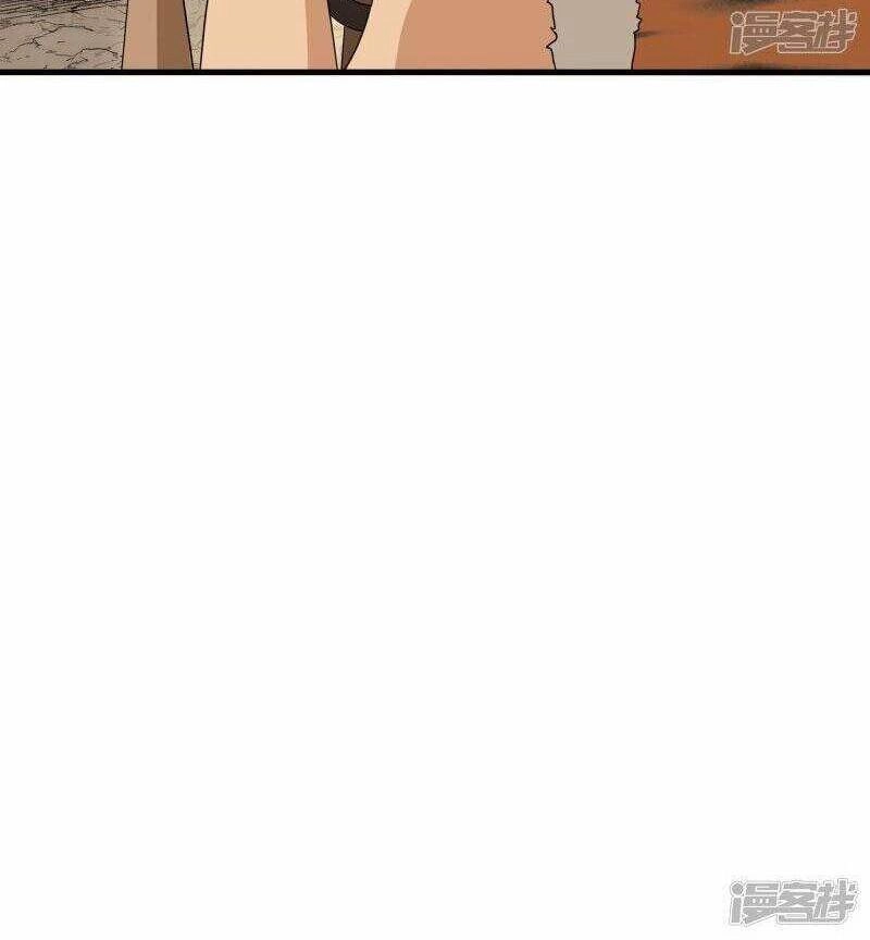 Tu La Kiếm Tôn Chapter 313 - 17