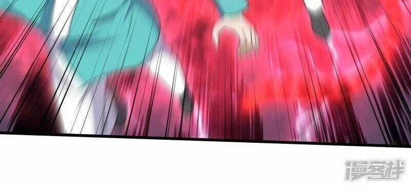 Tu La Kiếm Tôn Chapter 313 - 22