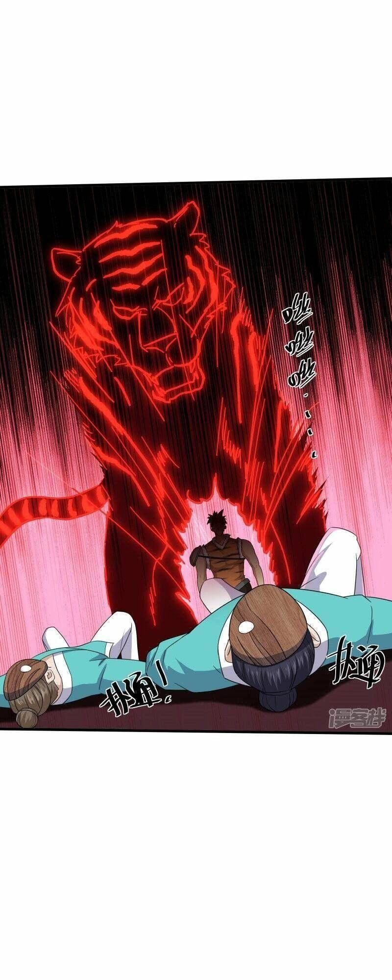 Tu La Kiếm Tôn Chapter 314 - 5