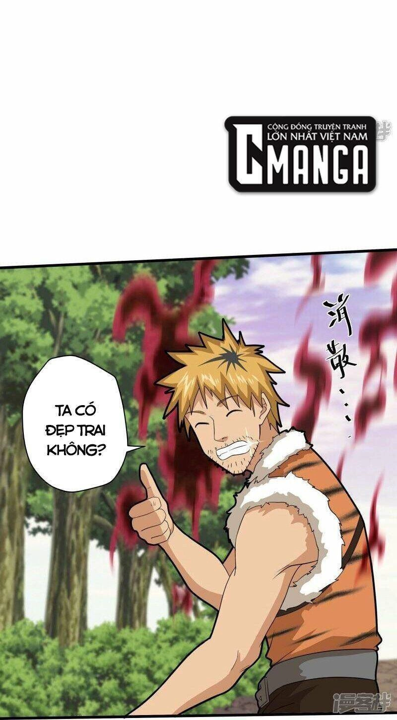 Tu La Kiếm Tôn Chapter 314 - 6