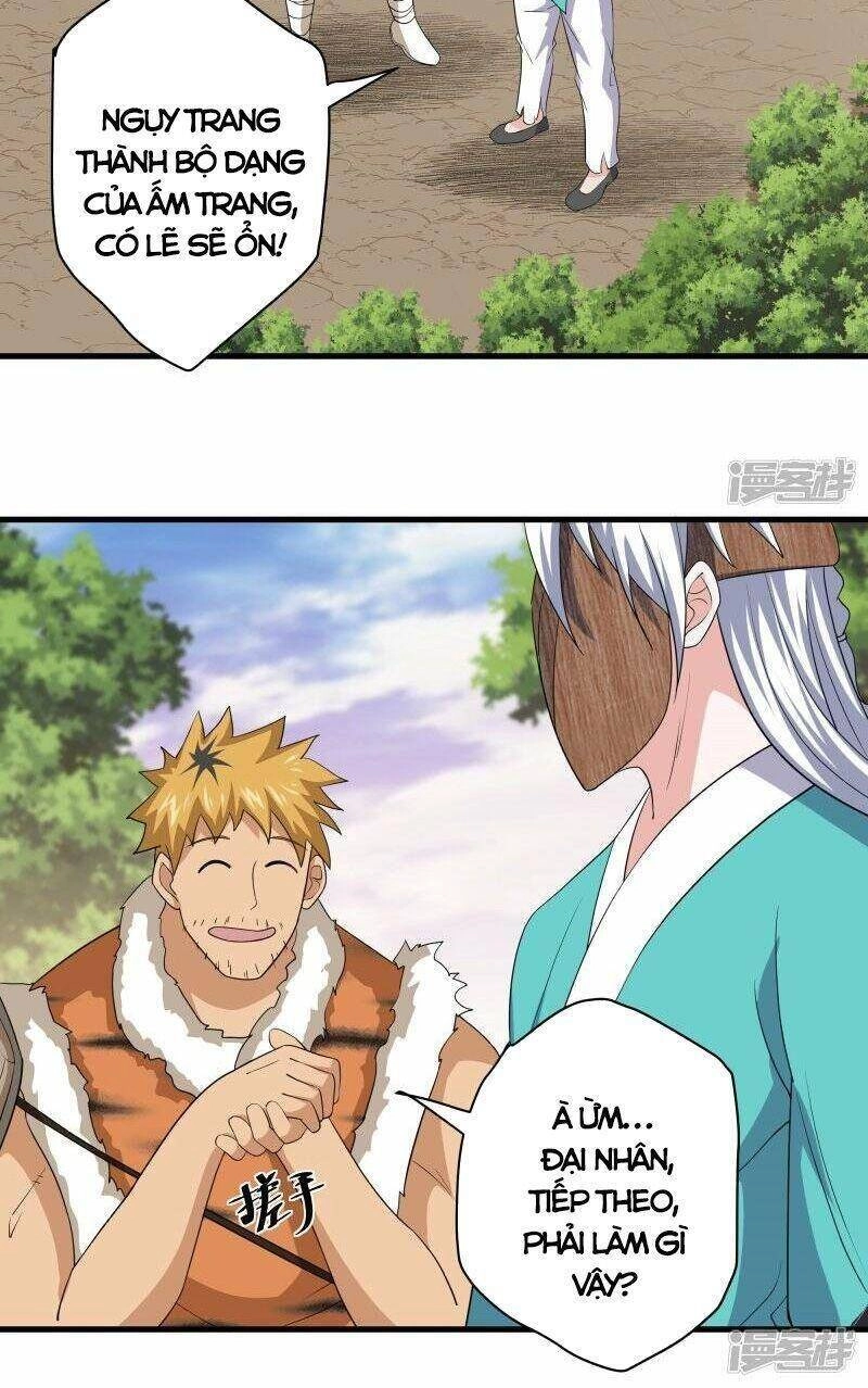 Tu La Kiếm Tôn Chapter 314 - 10