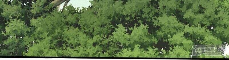 Tu La Kiếm Tôn Chapter 314 - 14