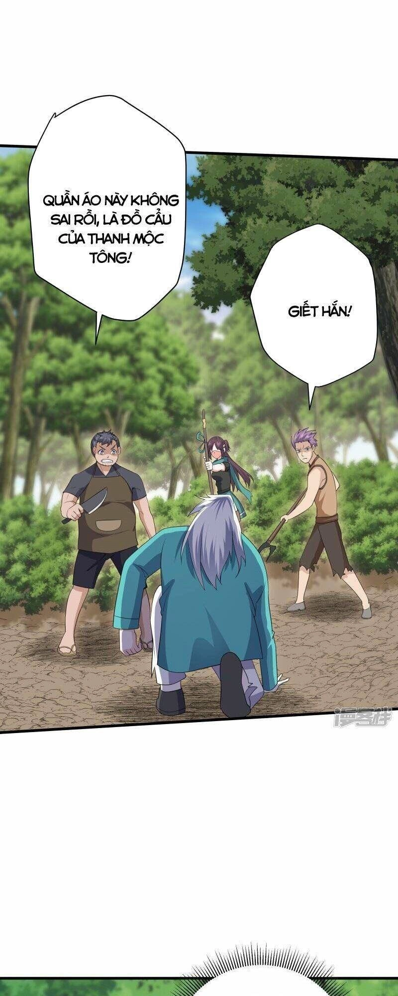 Tu La Kiếm Tôn Chapter 314 - 21