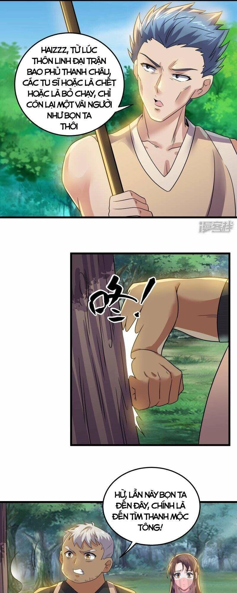 Tu La Kiếm Tôn Chapter 315 - 3