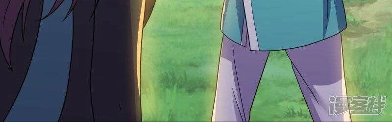 Tu La Kiếm Tôn Chapter 315 - 6