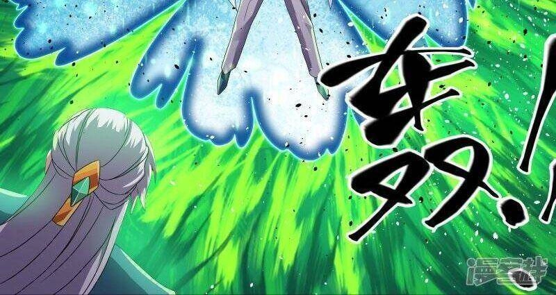 Tu La Kiếm Tôn Chapter 315 - 24