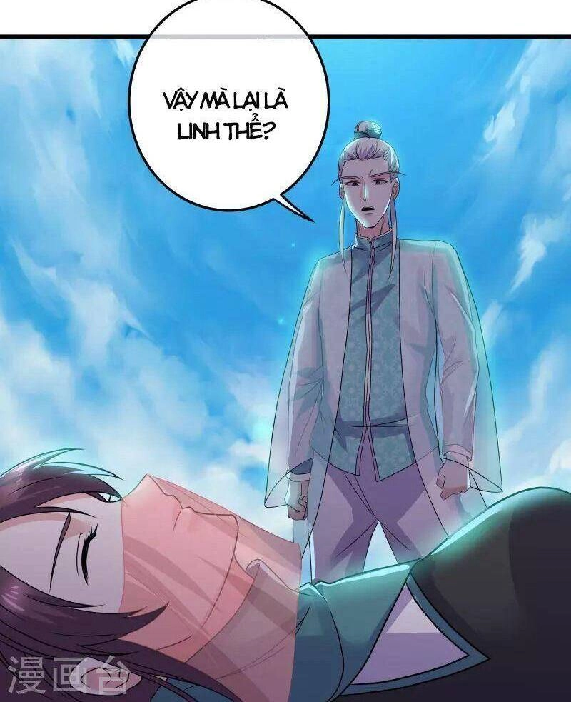 Tu La Kiếm Tôn Chapter 316 - 2