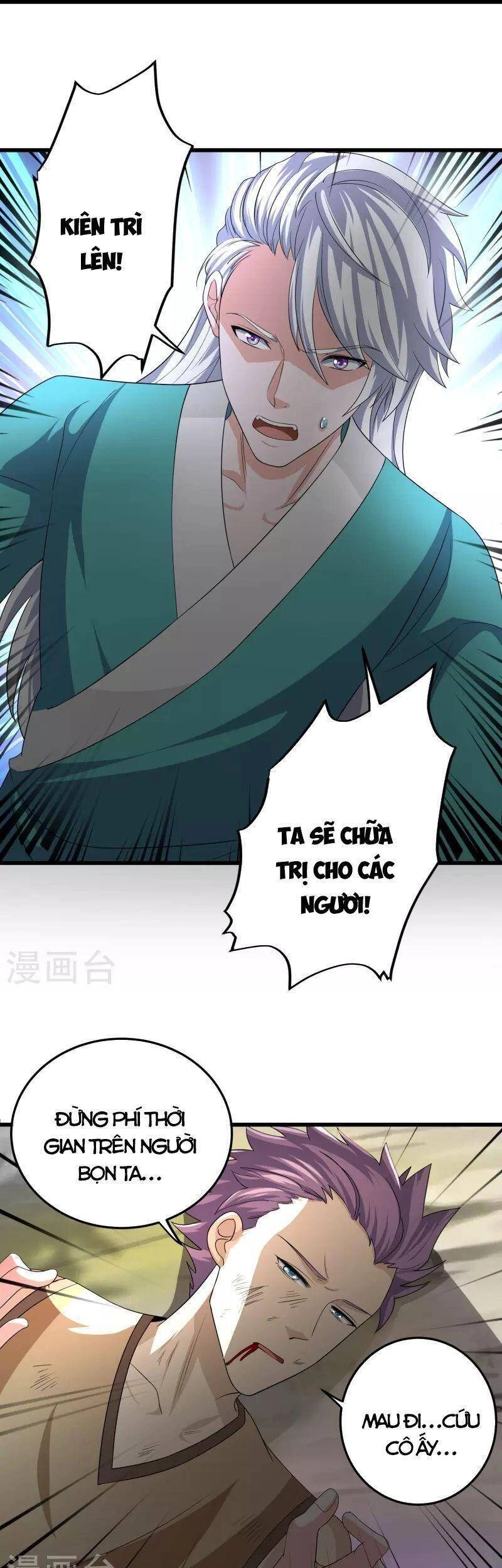 Tu La Kiếm Tôn Chapter 316 - 9