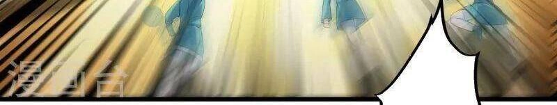 Tu La Kiếm Tôn Chapter 316 - 14