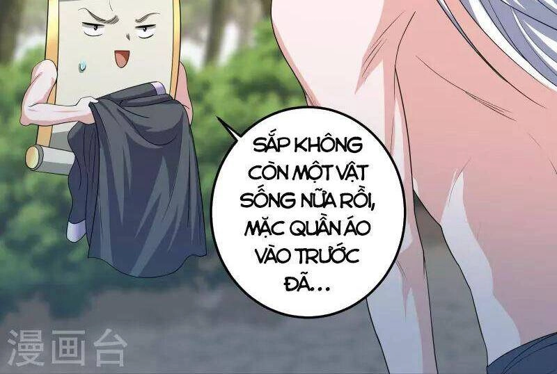 Tu La Kiếm Tôn Chapter 317 - 11