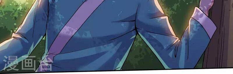 Tu La Kiếm Tôn Chapter 317 - 15