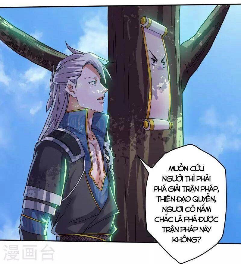 Tu La Kiếm Tôn Chapter 317 - 17
