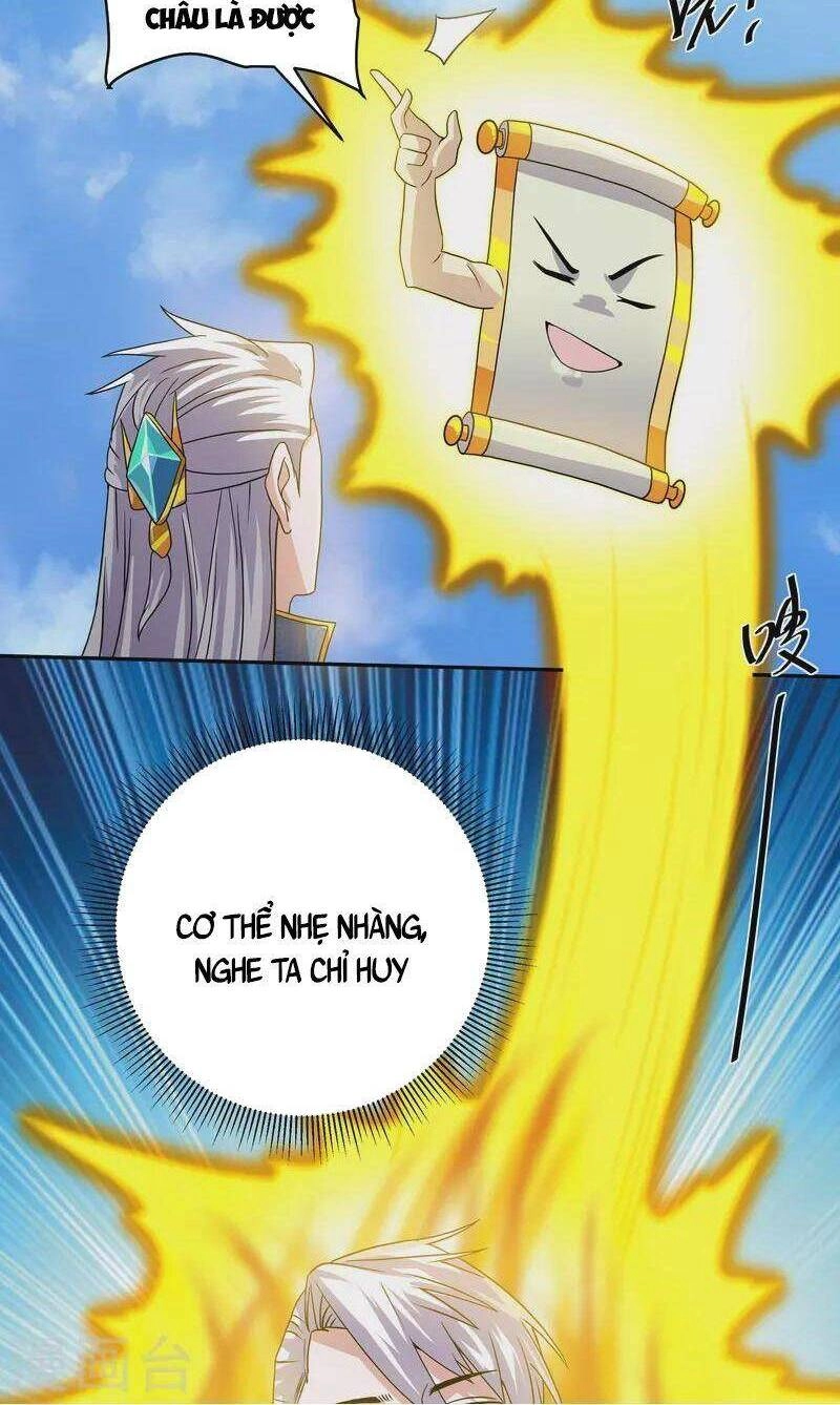 Tu La Kiếm Tôn Chapter 317 - 19