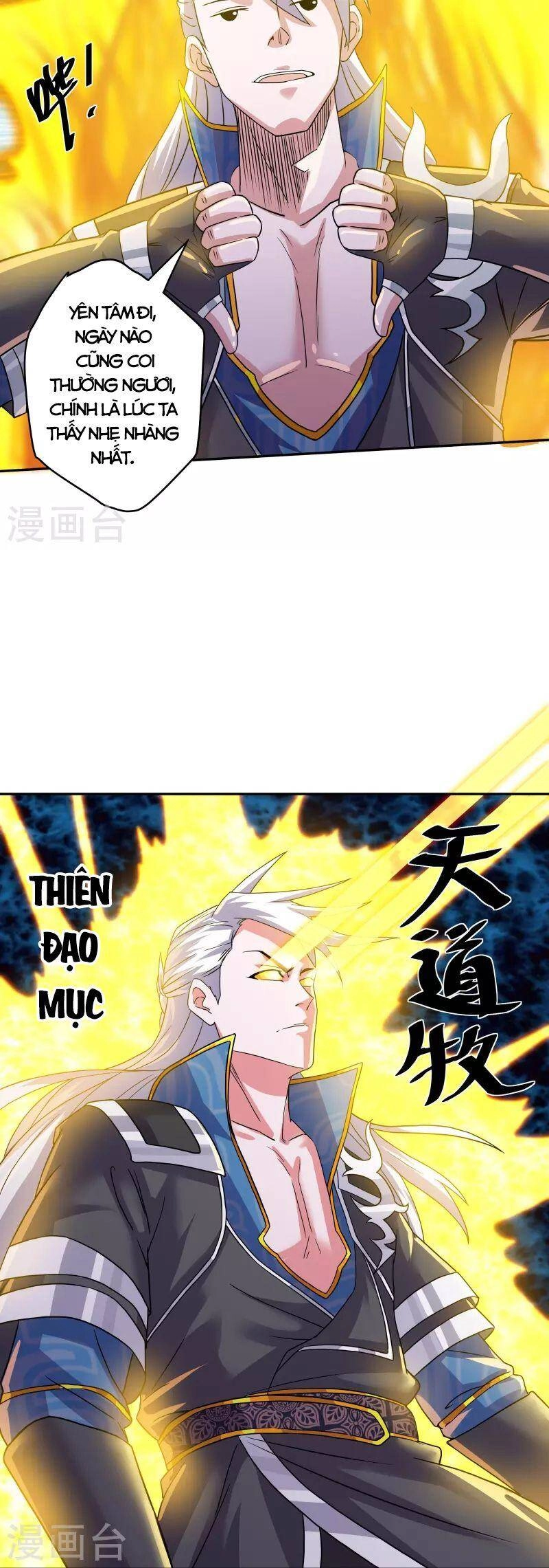 Tu La Kiếm Tôn Chapter 317 - 22