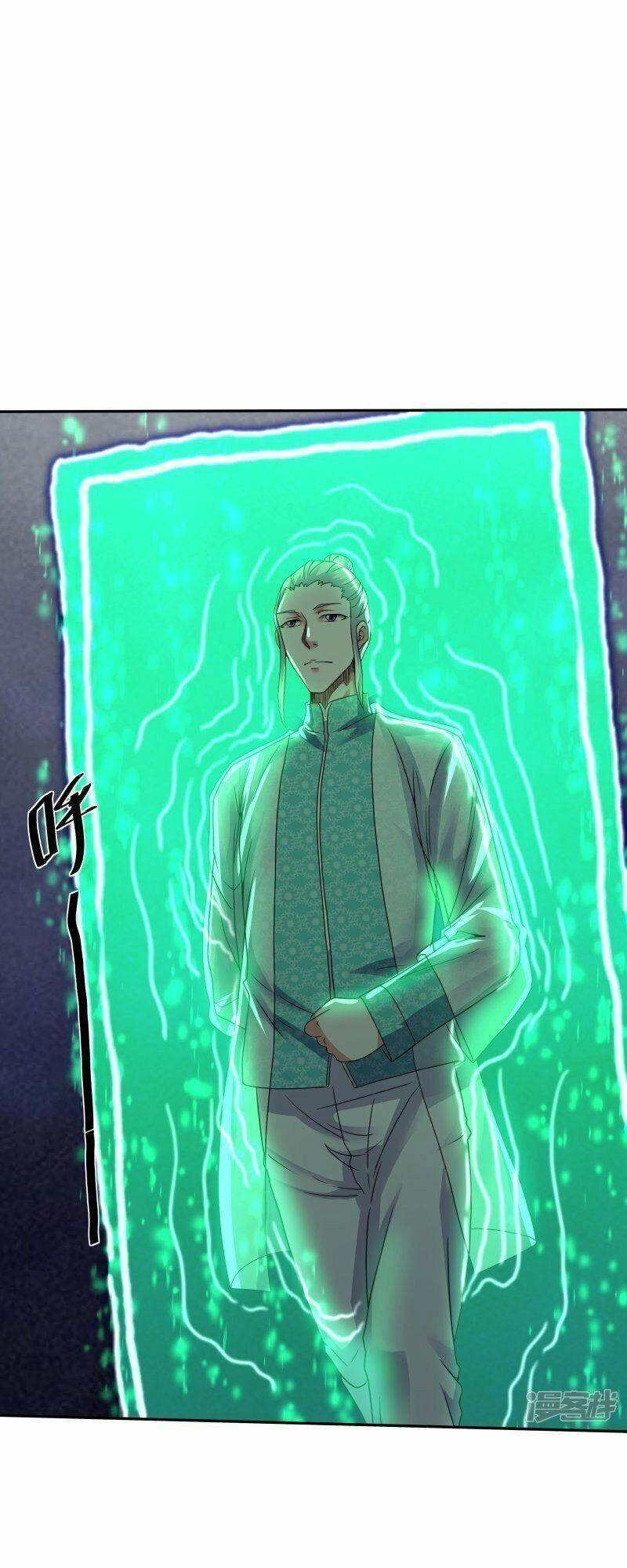 Tu La Kiếm Tôn Chapter 318 - 15