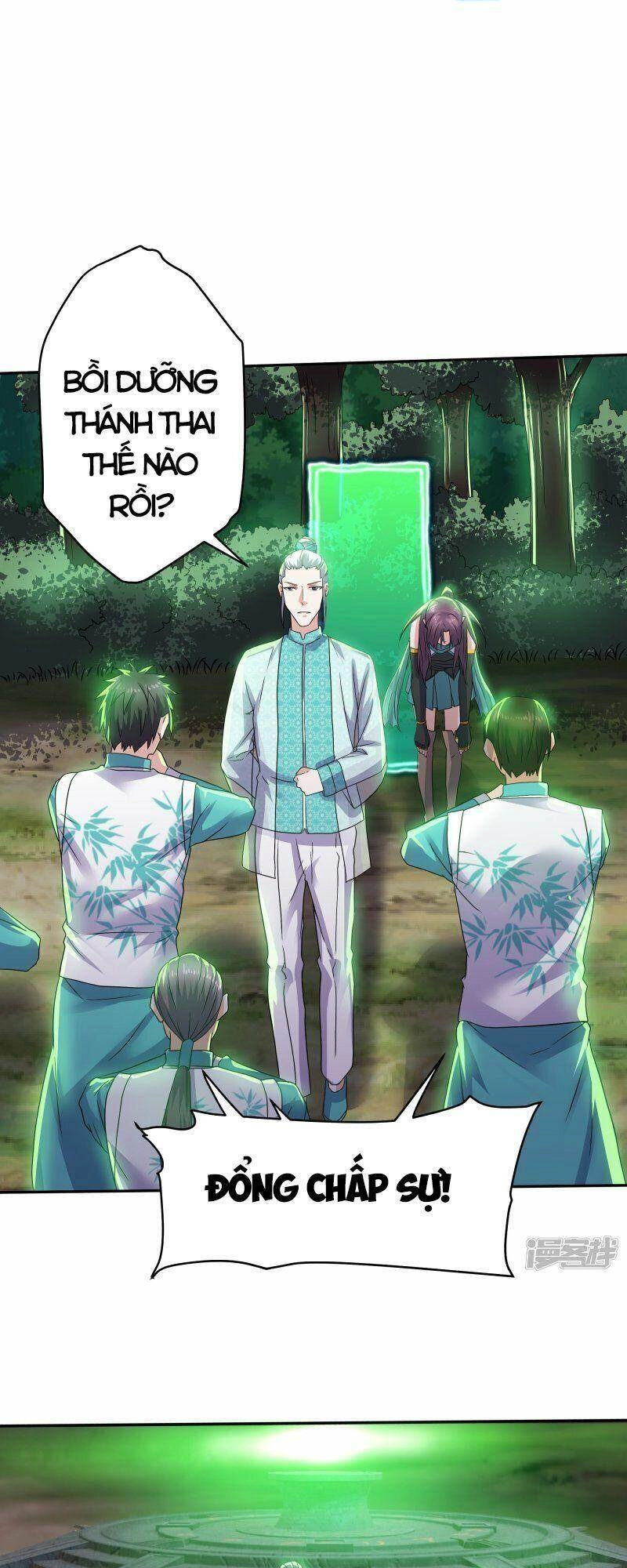 Tu La Kiếm Tôn Chapter 318 - 17