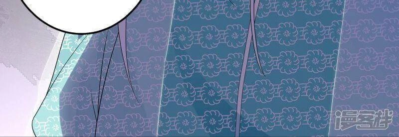 Tu La Kiếm Tôn Chapter 318 - 24