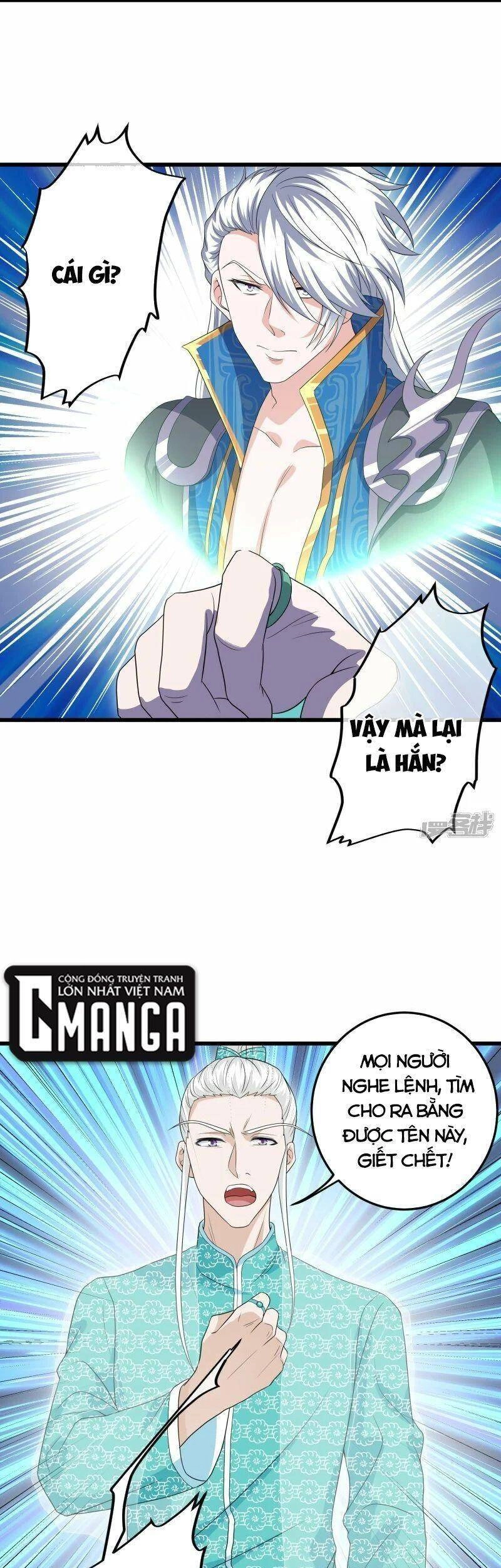 Tu La Kiếm Tôn Chapter 319 - 4