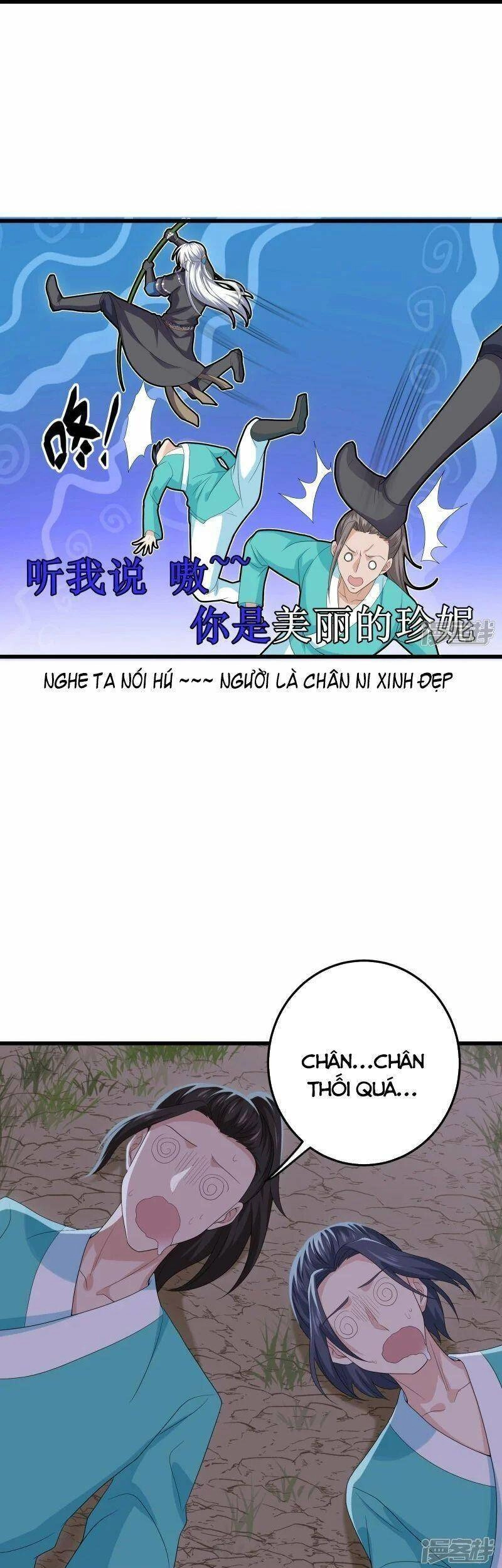 Tu La Kiếm Tôn Chapter 319 - 9