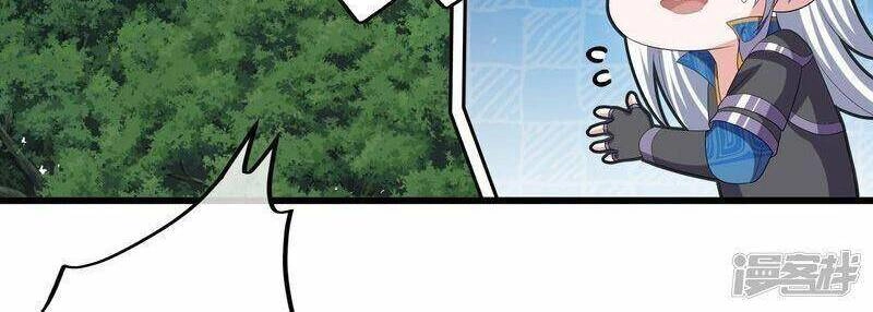 Tu La Kiếm Tôn Chapter 319 - 12