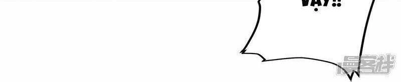 Tu La Kiếm Tôn Chapter 319 - 14