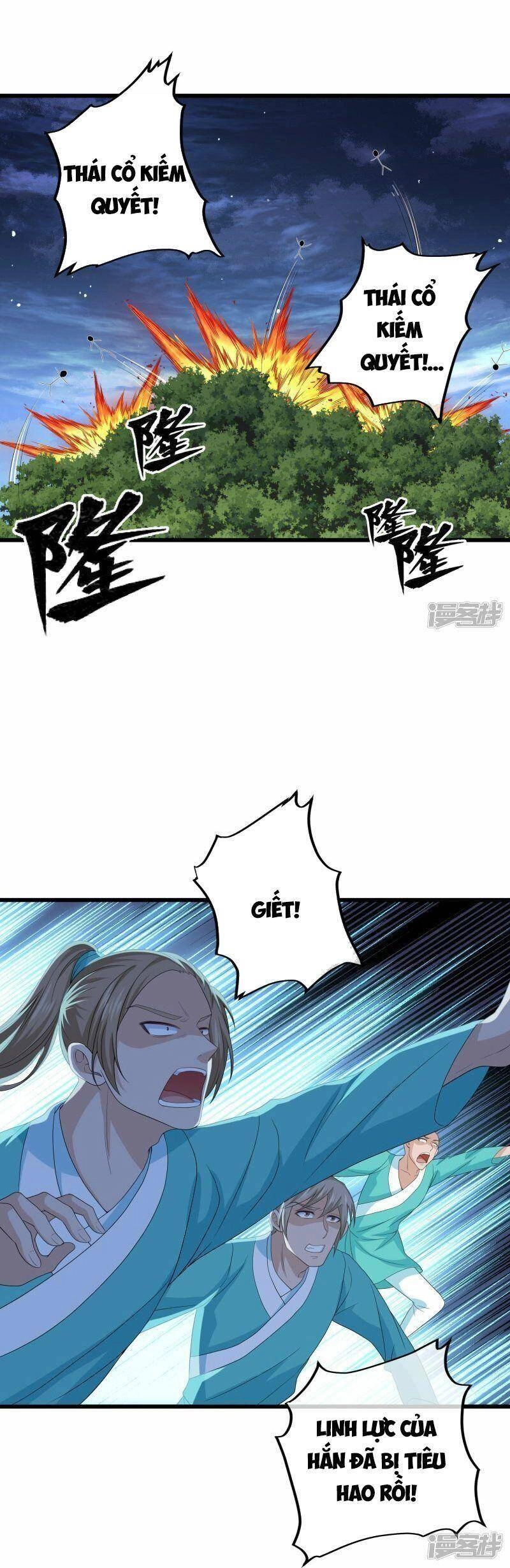 Tu La Kiếm Tôn Chapter 319 - 17