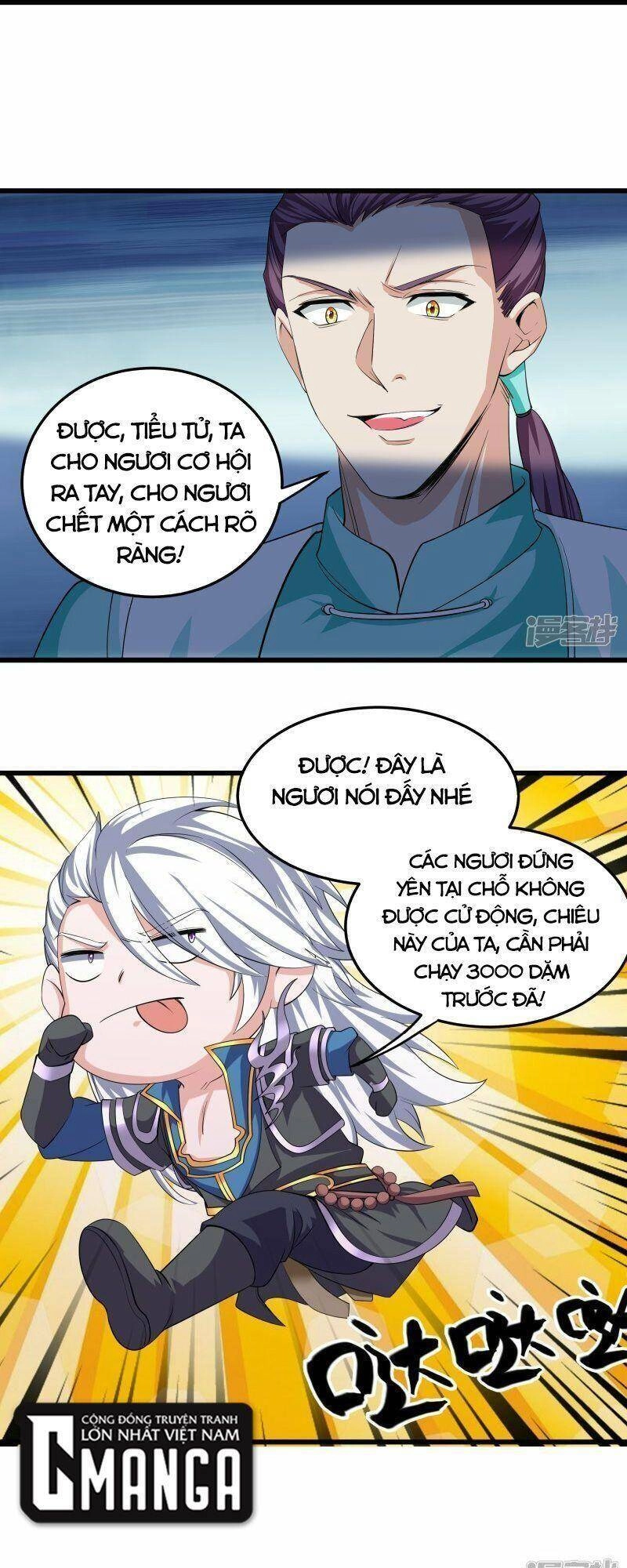 Tu La Kiếm Tôn Chapter 320 - 21