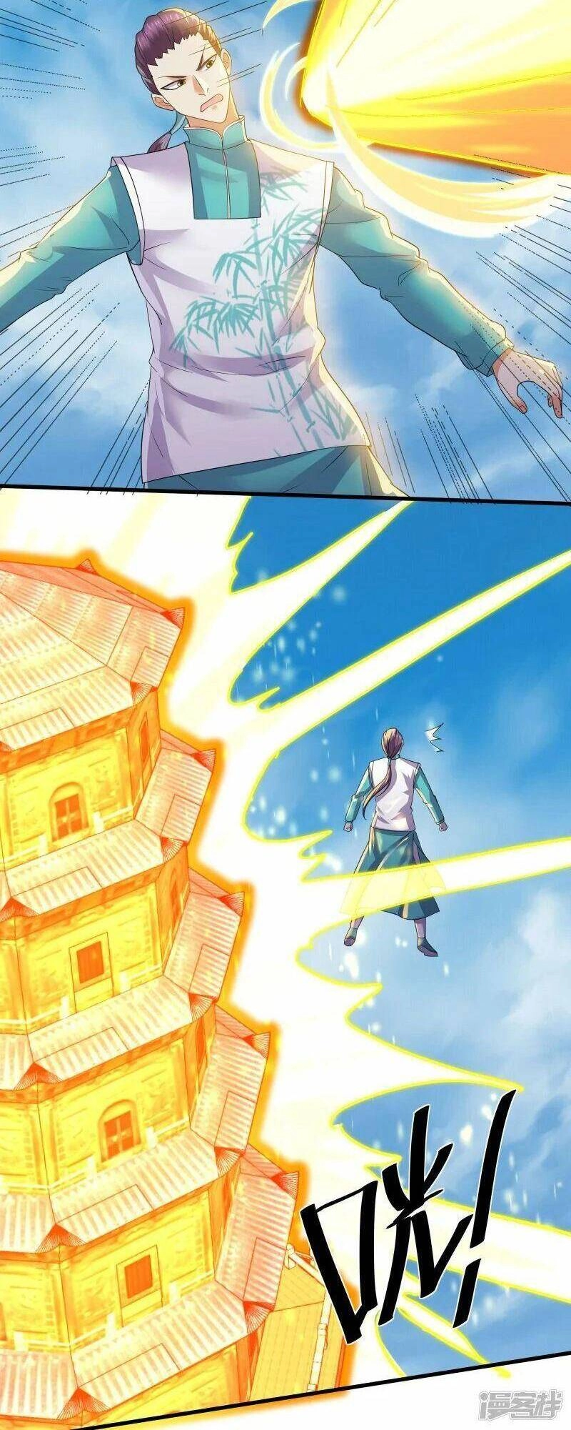 Tu La Kiếm Tôn Chapter 321 - 6