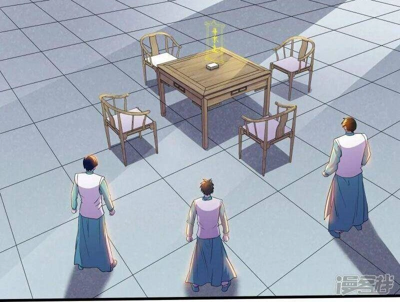 Tu La Kiếm Tôn Chapter 321 - 9