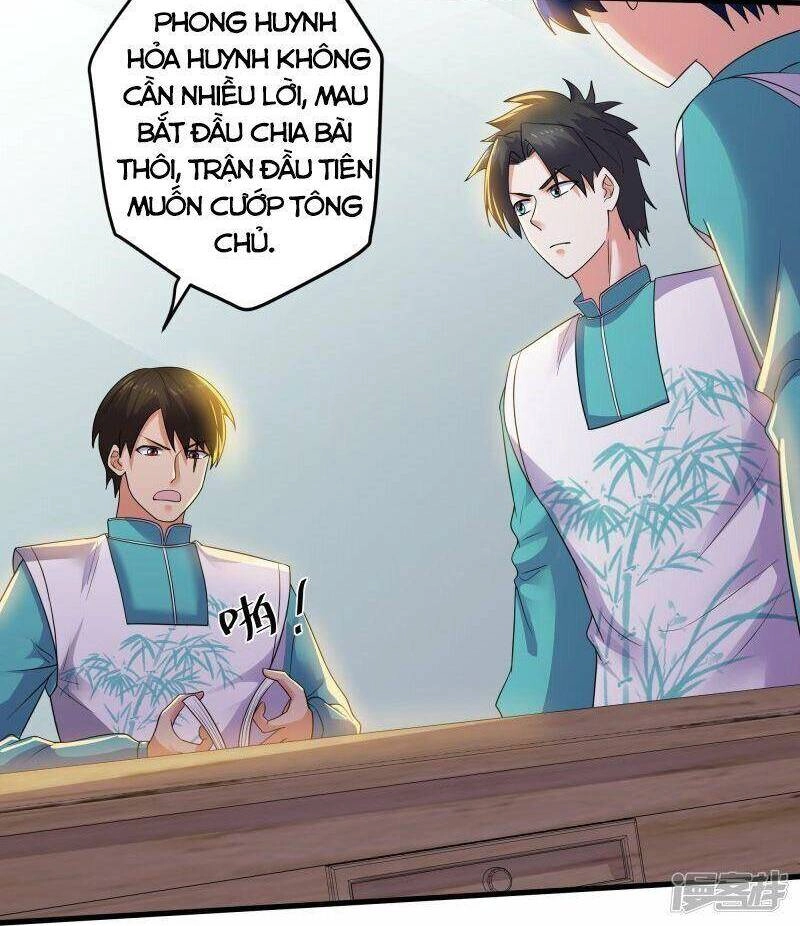 Tu La Kiếm Tôn Chapter 321 - 15