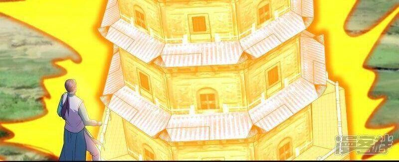 Tu La Kiếm Tôn Chapter 321 - 17