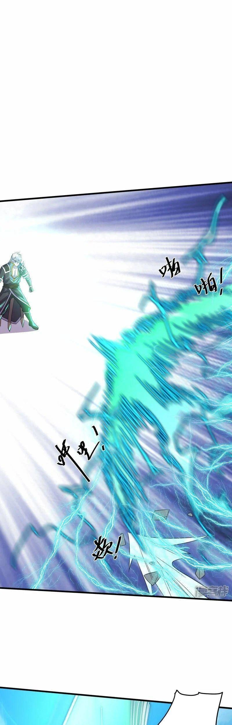 Tu La Kiếm Tôn Chapter 322 - 3