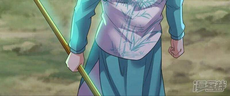 Tu La Kiếm Tôn Chapter 322 - 6