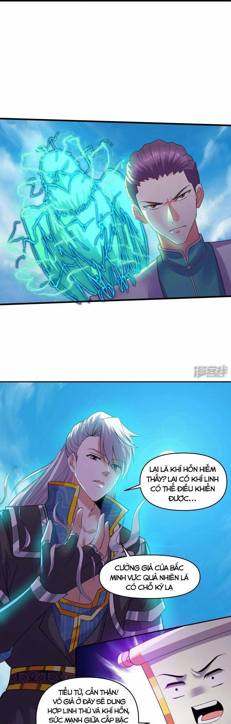 Tu La Kiếm Tôn Chapter 322 - 7