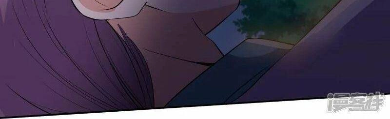 Tu La Kiếm Tôn Chapter 322 - 12