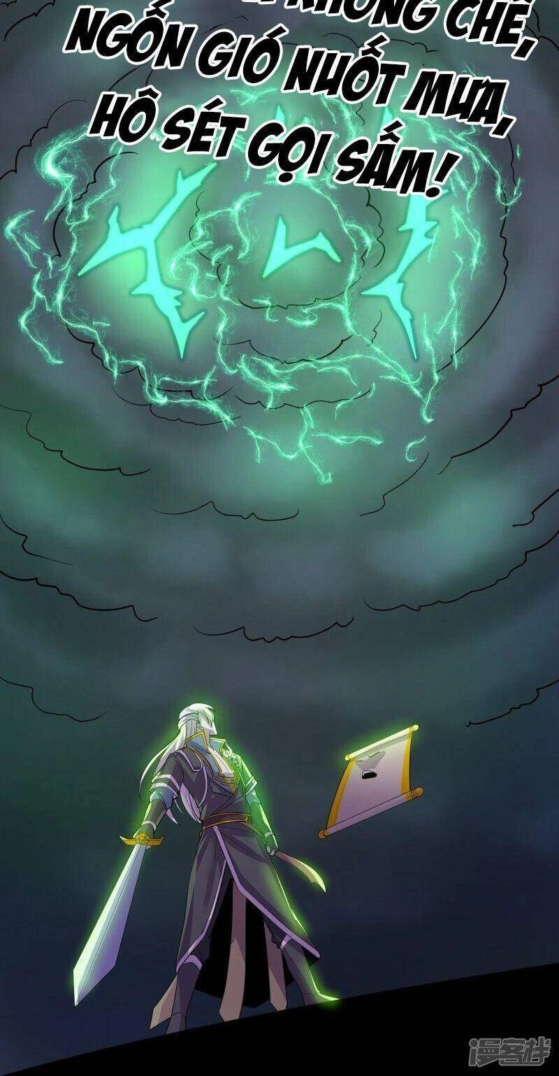 Tu La Kiếm Tôn Chapter 322 - 14
