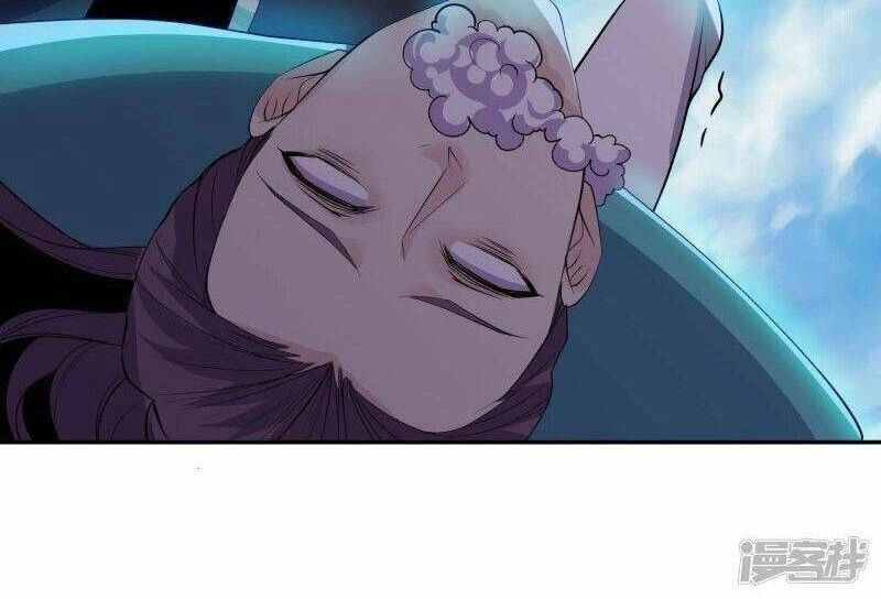 Tu La Kiếm Tôn Chapter 322 - 24