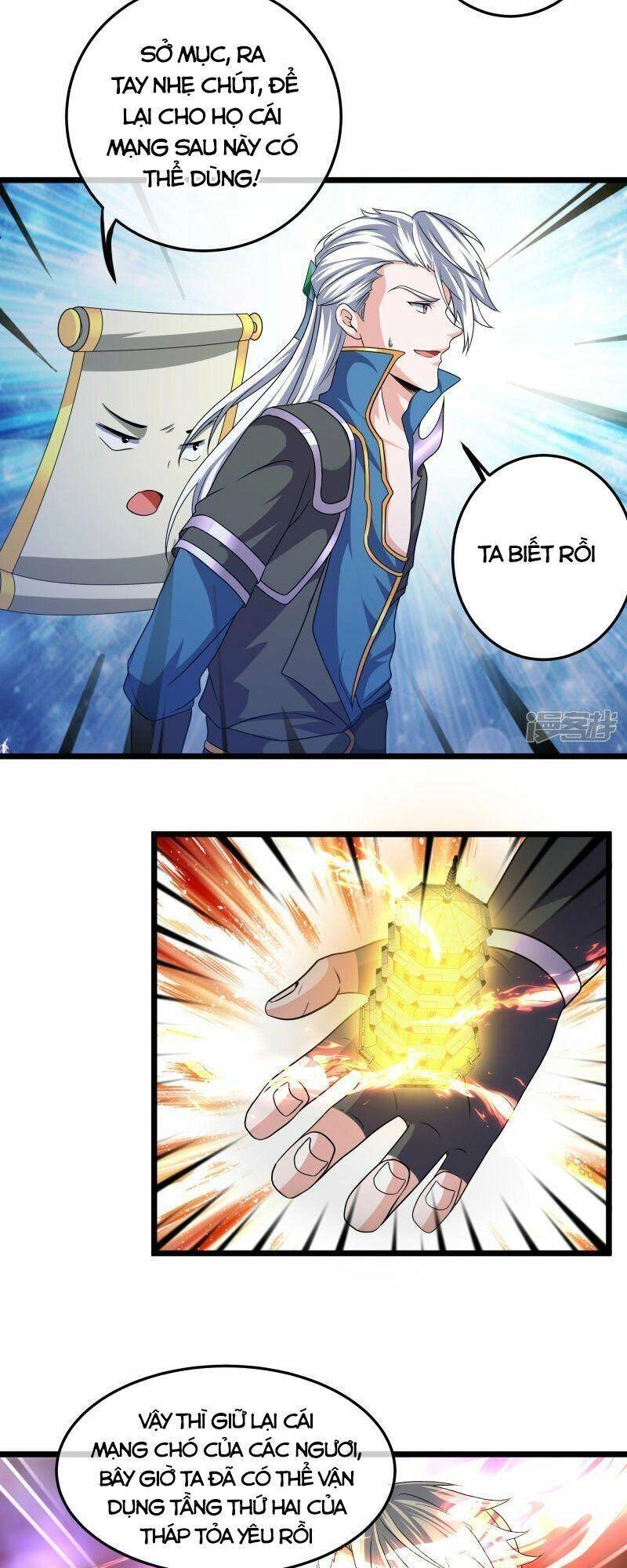 Tu La Kiếm Tôn Chapter 323 - 14