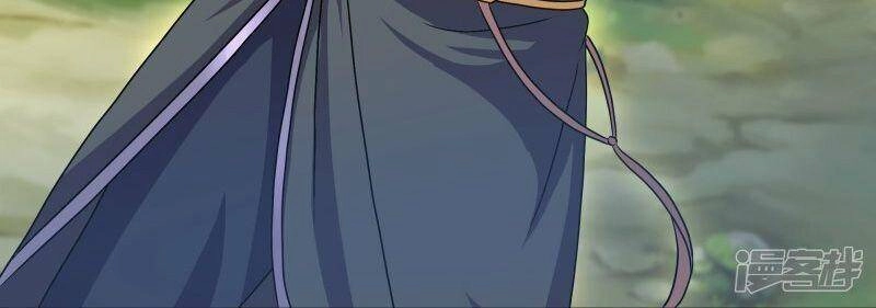 Tu La Kiếm Tôn Chapter 323 - 19