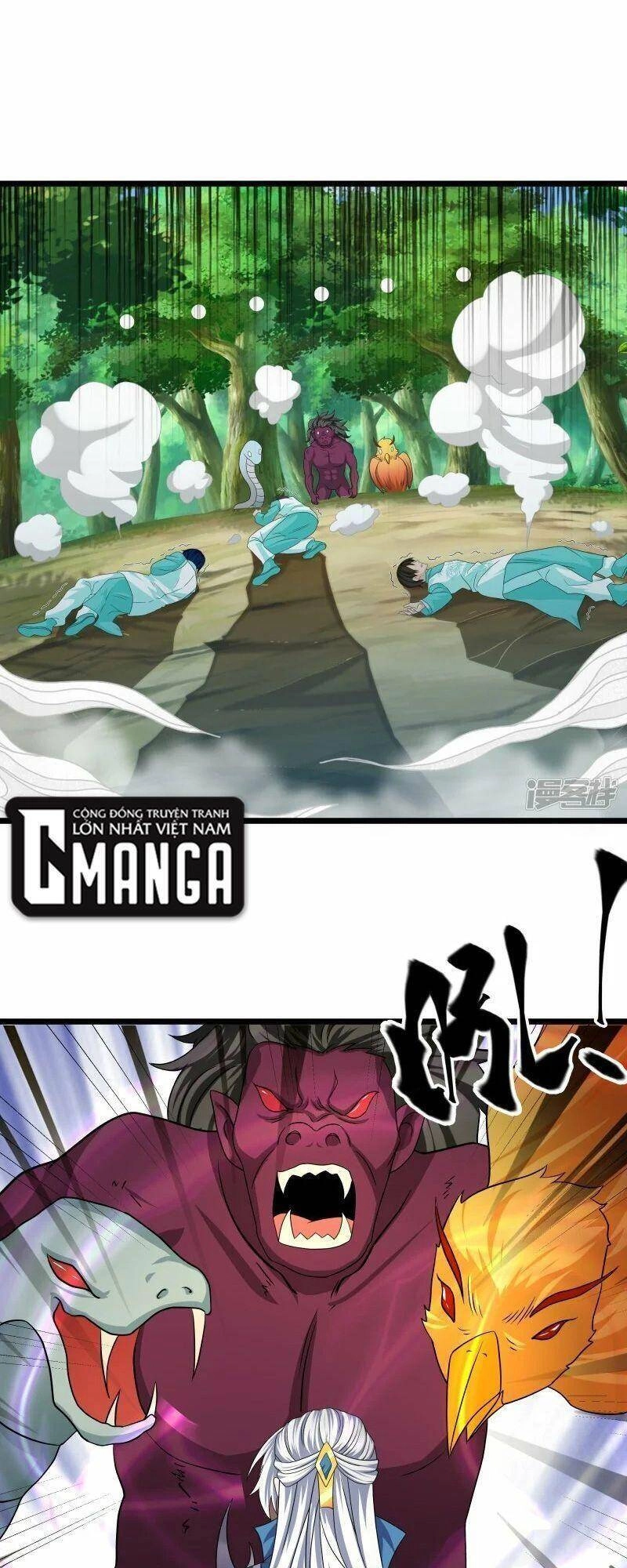 Tu La Kiếm Tôn Chapter 324 - 1