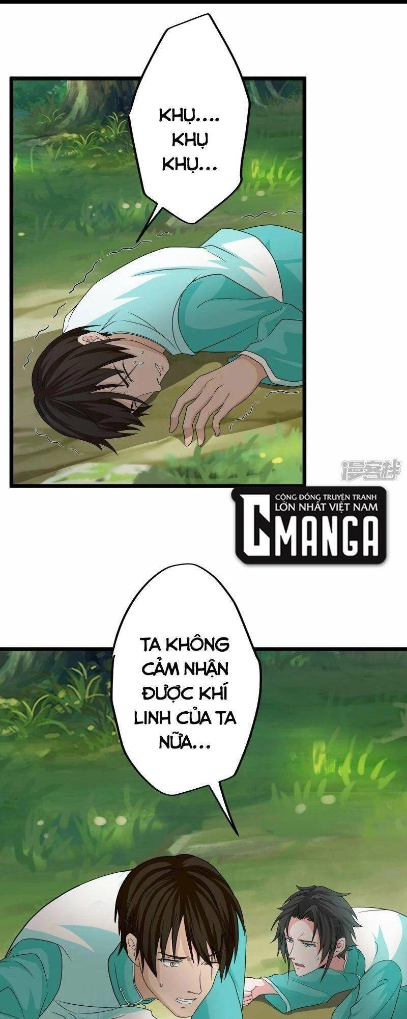 Tu La Kiếm Tôn Chapter 324 - 5