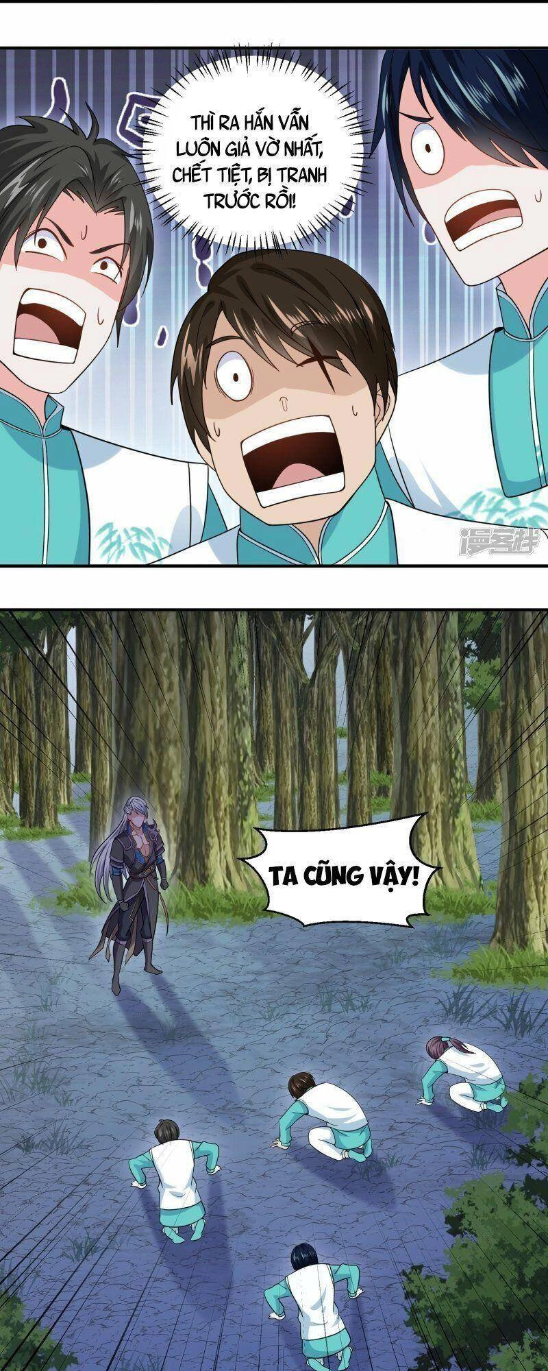 Tu La Kiếm Tôn Chapter 324 - 19