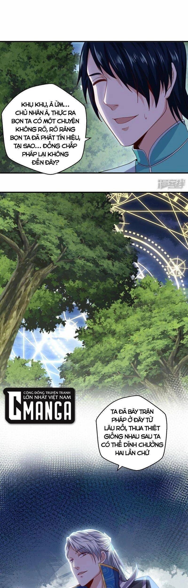 Tu La Kiếm Tôn Chapter 325 - 1