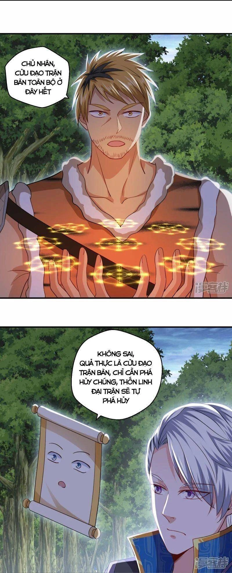 Tu La Kiếm Tôn Chapter 325 - 3