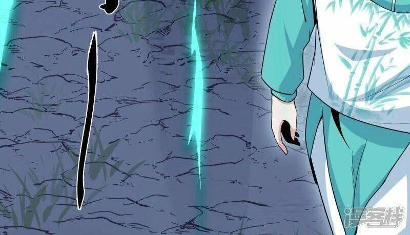 Tu La Kiếm Tôn Chapter 325 - 15