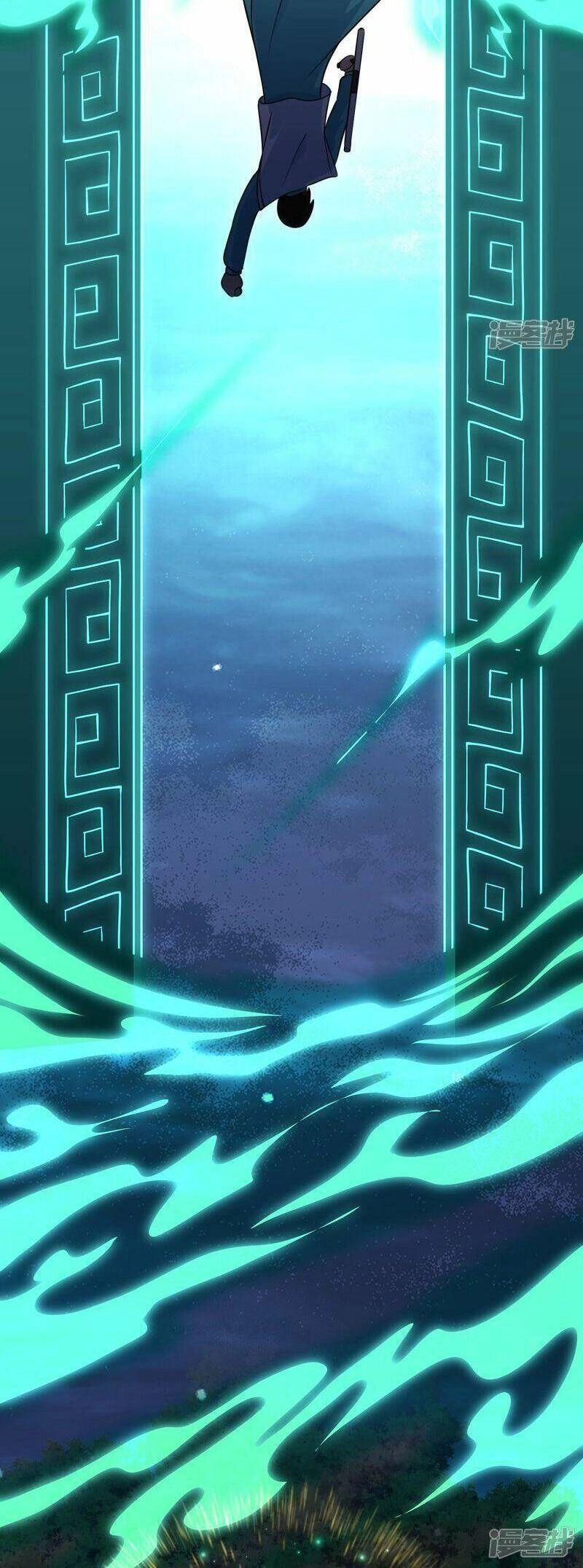 Tu La Kiếm Tôn Chapter 325 - 17